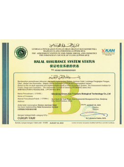 MUI HALAL certificate